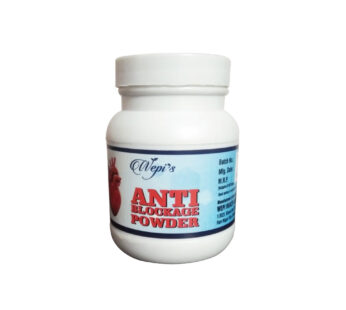 Anti Blockage Powder