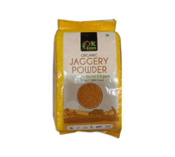 Pure Organic Jaggery Powder 1KG