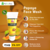 Jasmine Glow Papaya Face Wash: Natural Solution for Healthy Skin